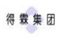 得霖集團 得霖集團